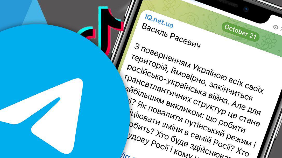 4 влада
