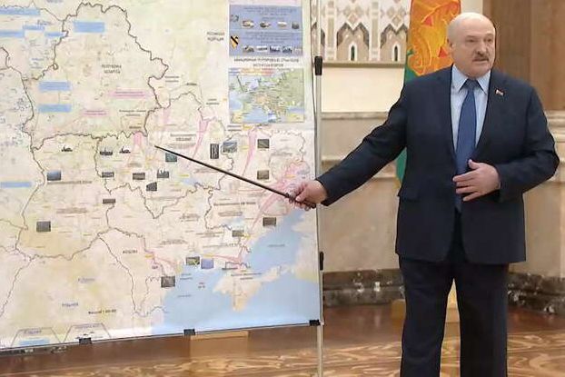 Напад з Білорусі