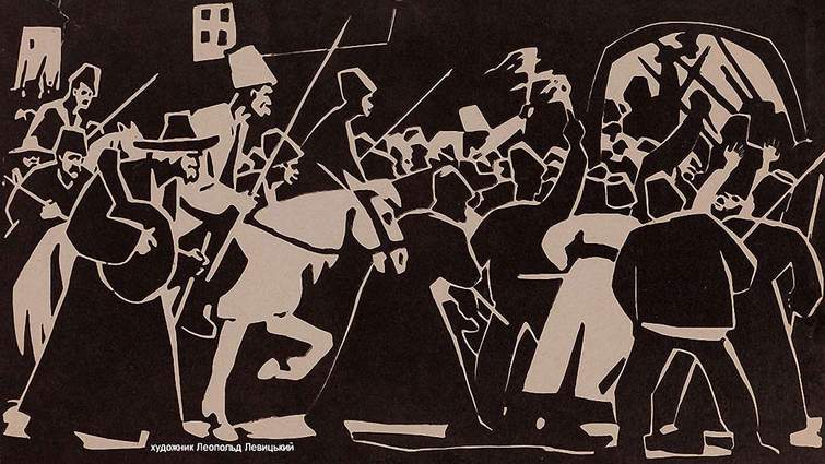 Гібридна війна і Коліївщина