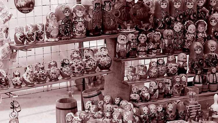 Країна слов’янського кітчу, чи Трохи про безформність…