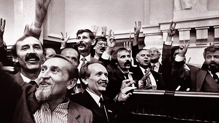 Професія – державник