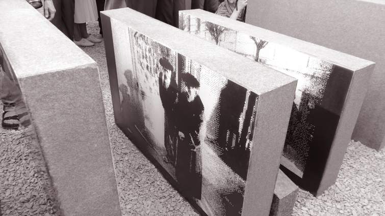 Вибір бути людиною