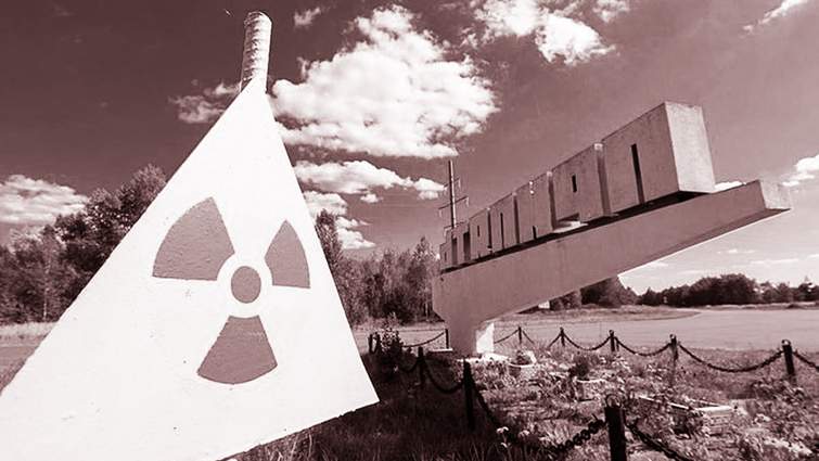 Історія України на продаж