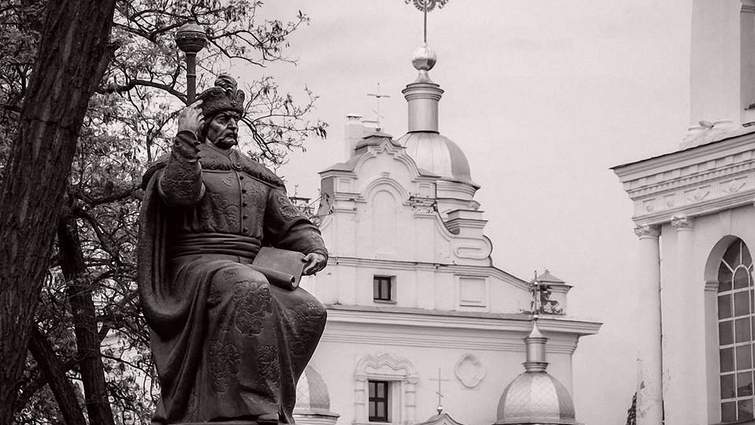 Місто в козацьких шароварах