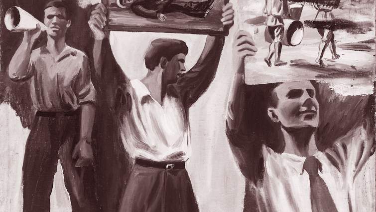 Демонстрація картин