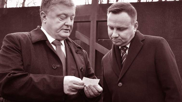 Життя після ПіСу