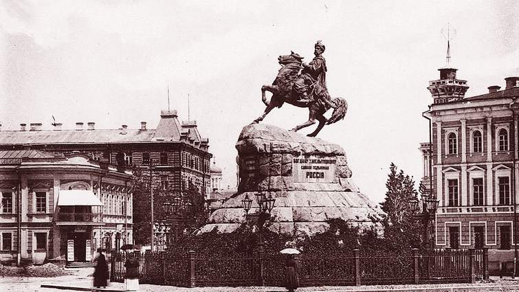 Тримати двоголового орла за хвіст і козацького коня за гриву