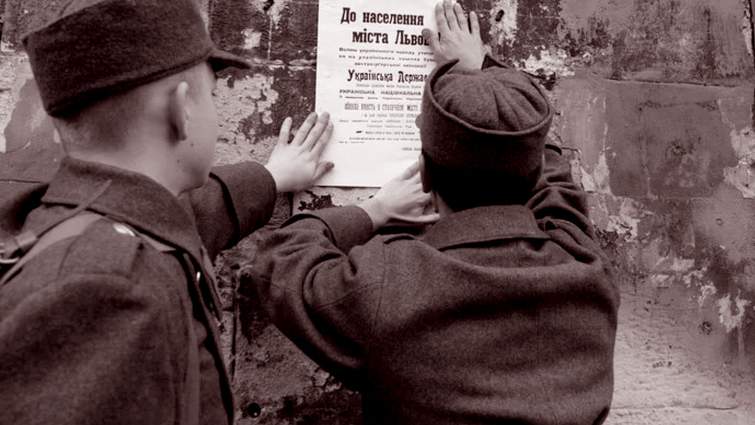 Історична археологія ЗУНР