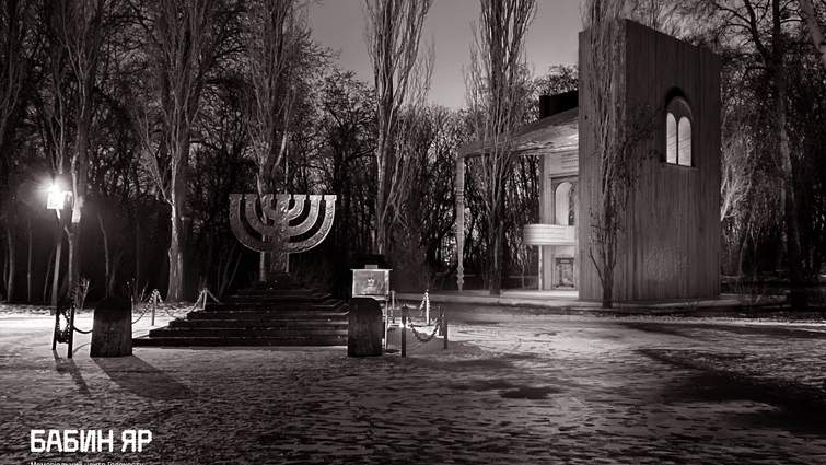 Спрощення до «німців» і «наших»