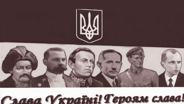 Символ віри та історичні вериги