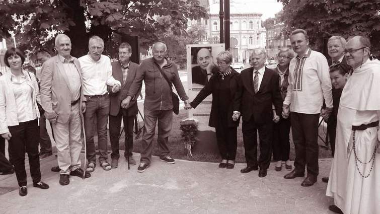 Символ примирення