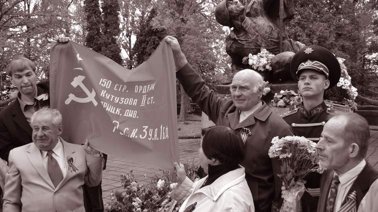 Паралельна реальність