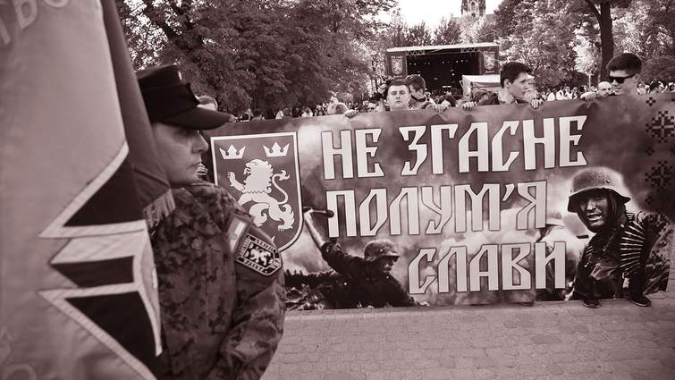 Рольові ігри патріотів