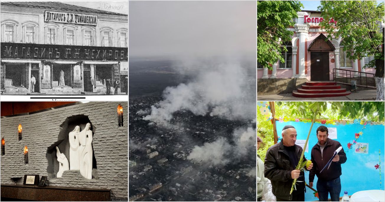 Бахмут: як варварські атаки Росії знищують українське місто з багатою єврейською історією