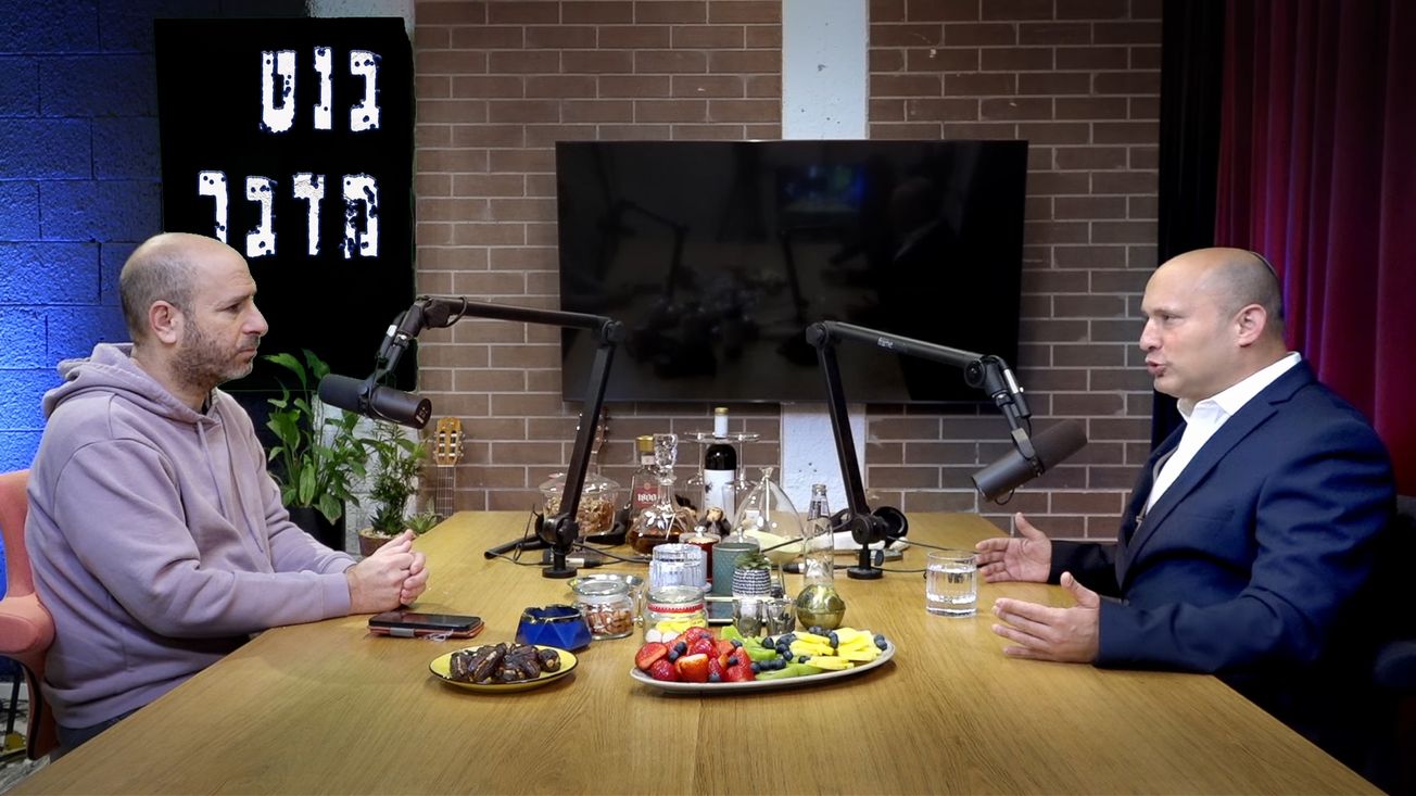 Одкровення Беннета