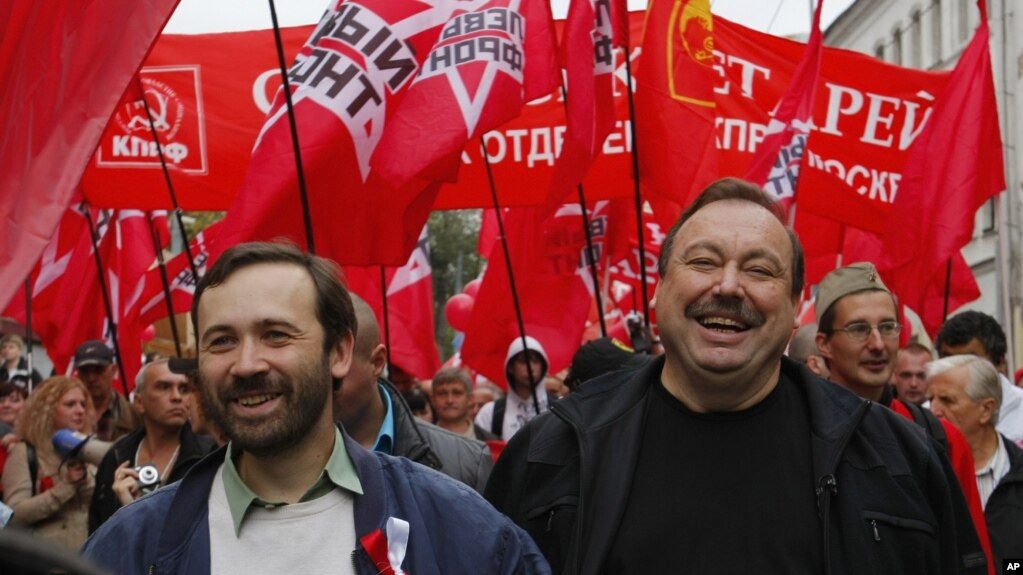 «Свобода Росії», ліберали, імперіалісти та неонацисти