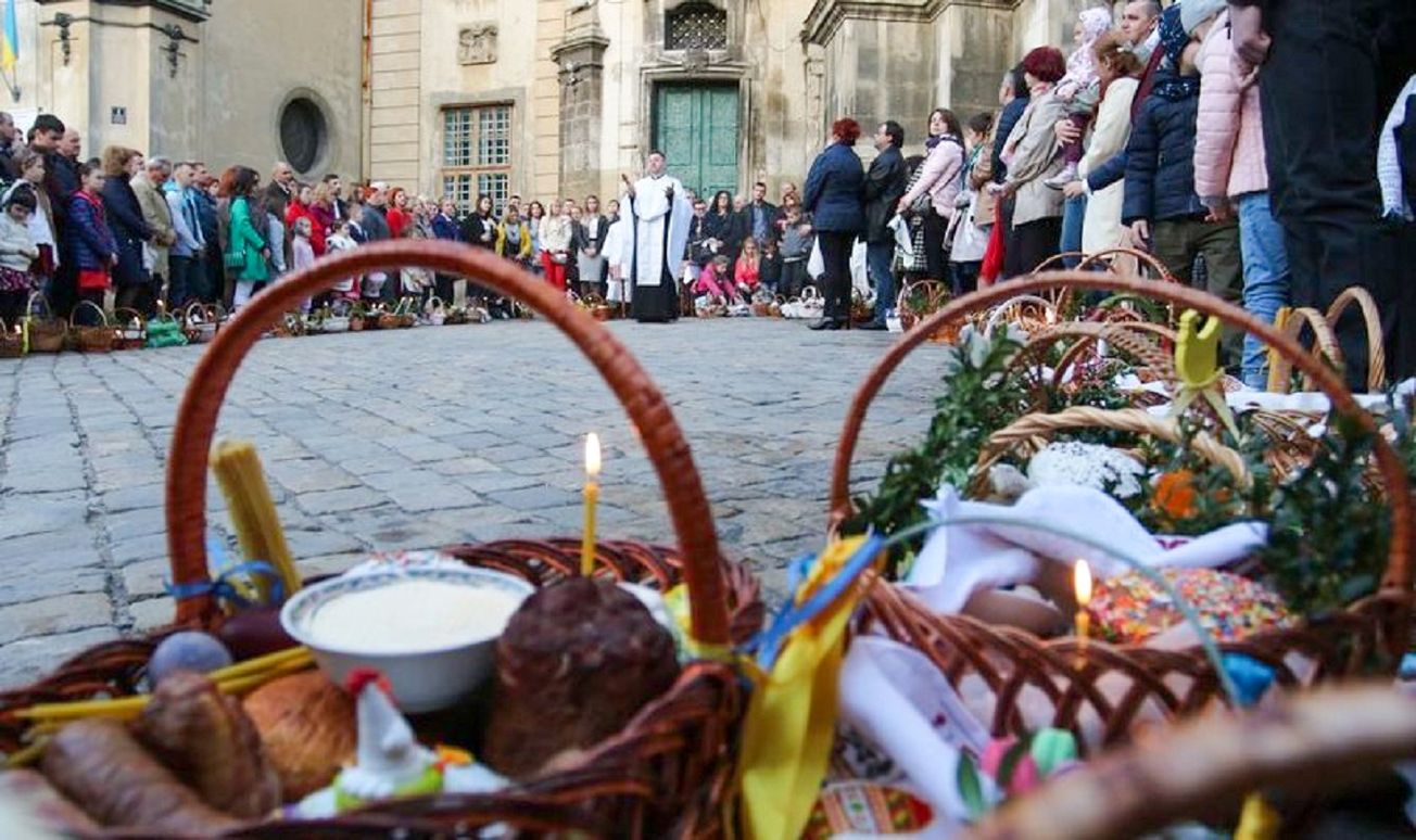 Наші традиції