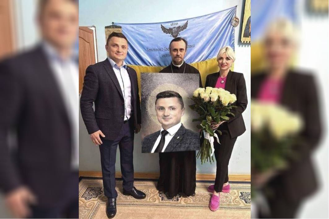 Злочин і вишиванка