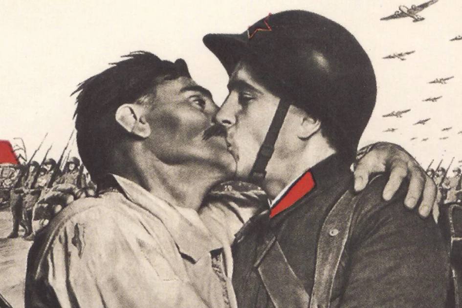 «З Північною Руссю не зломим союзу, ми з нею близнята по роду»