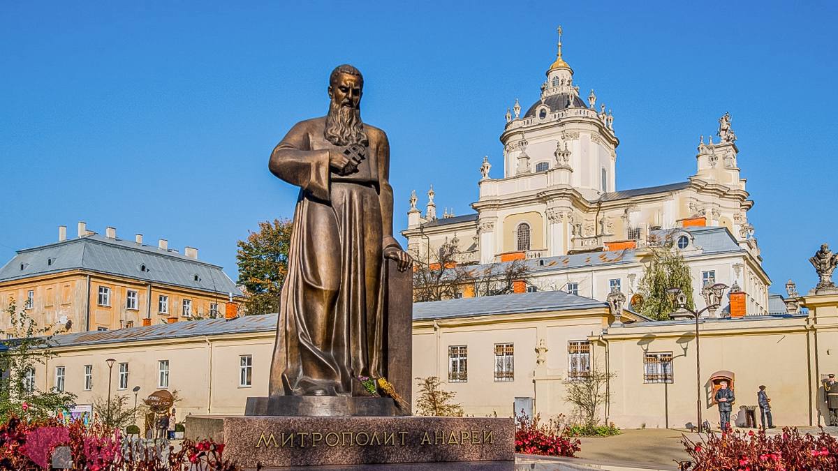 «В тіні святого Юра»