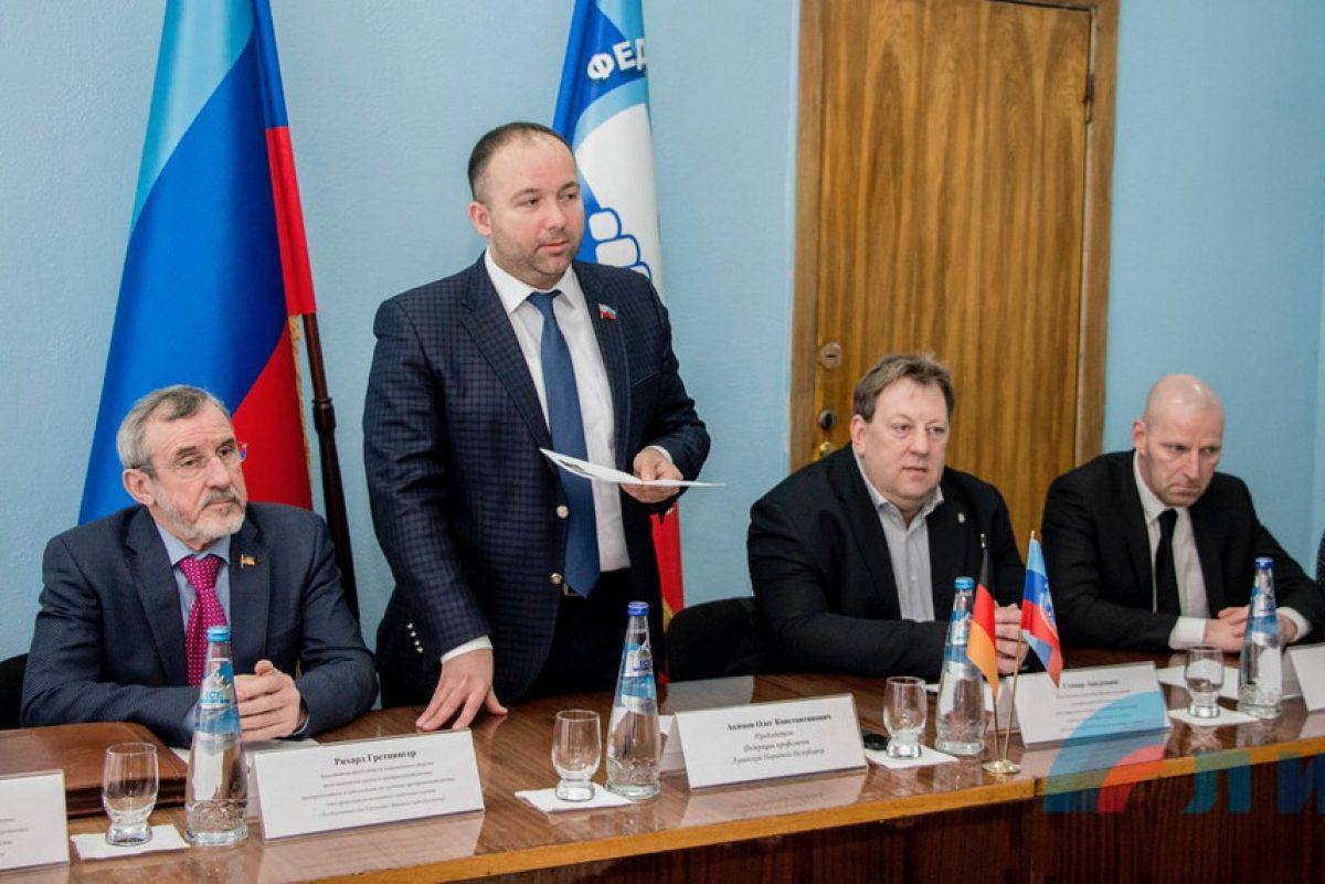 «Рух на Схід»