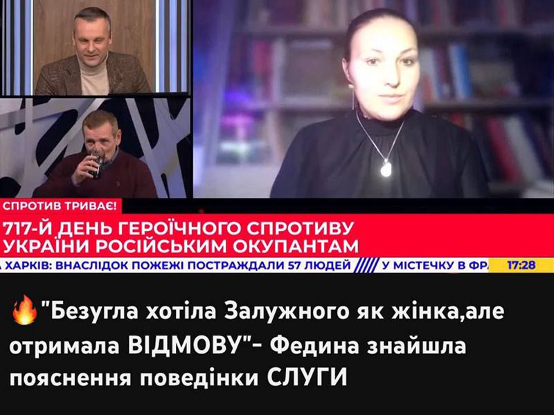 «Провалена комунікація влади» як зелене світло для «грати вар’ята»