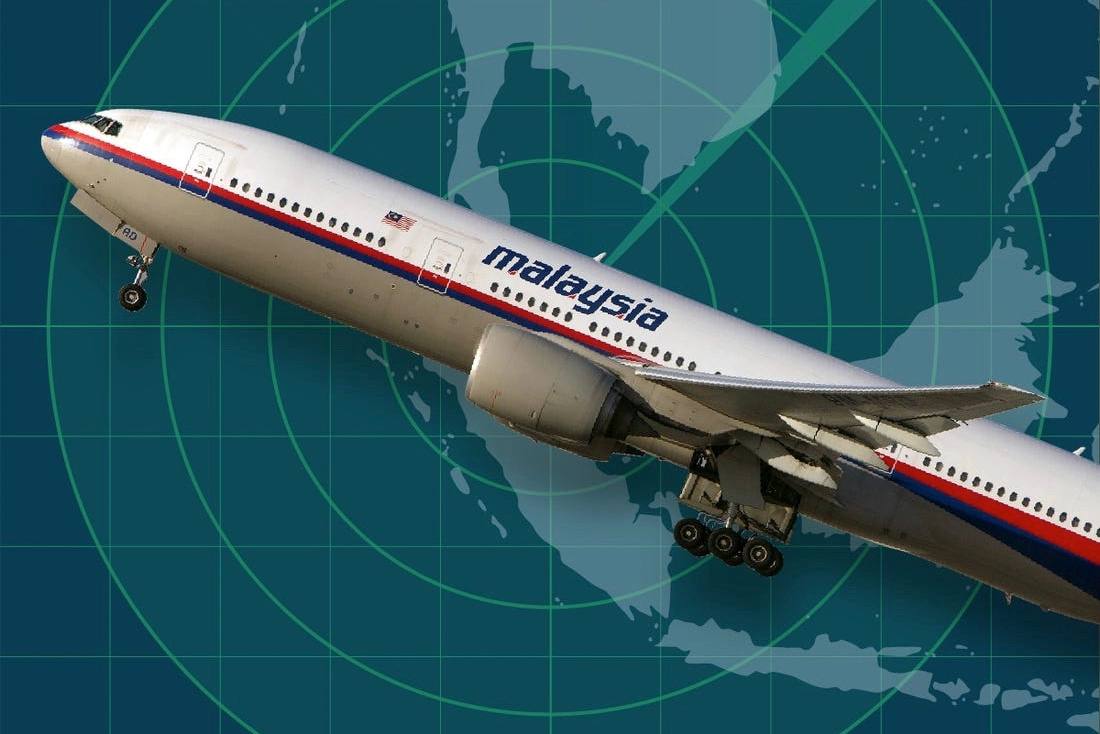Мовчазна таємниця малайзійського «Боїнга»