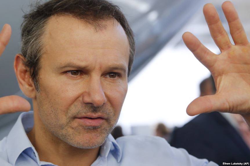 Помилка Вакарчука