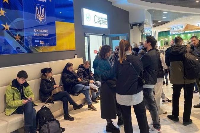 «Глибинний народ»