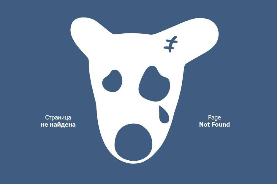 Особливості українського бойкоту