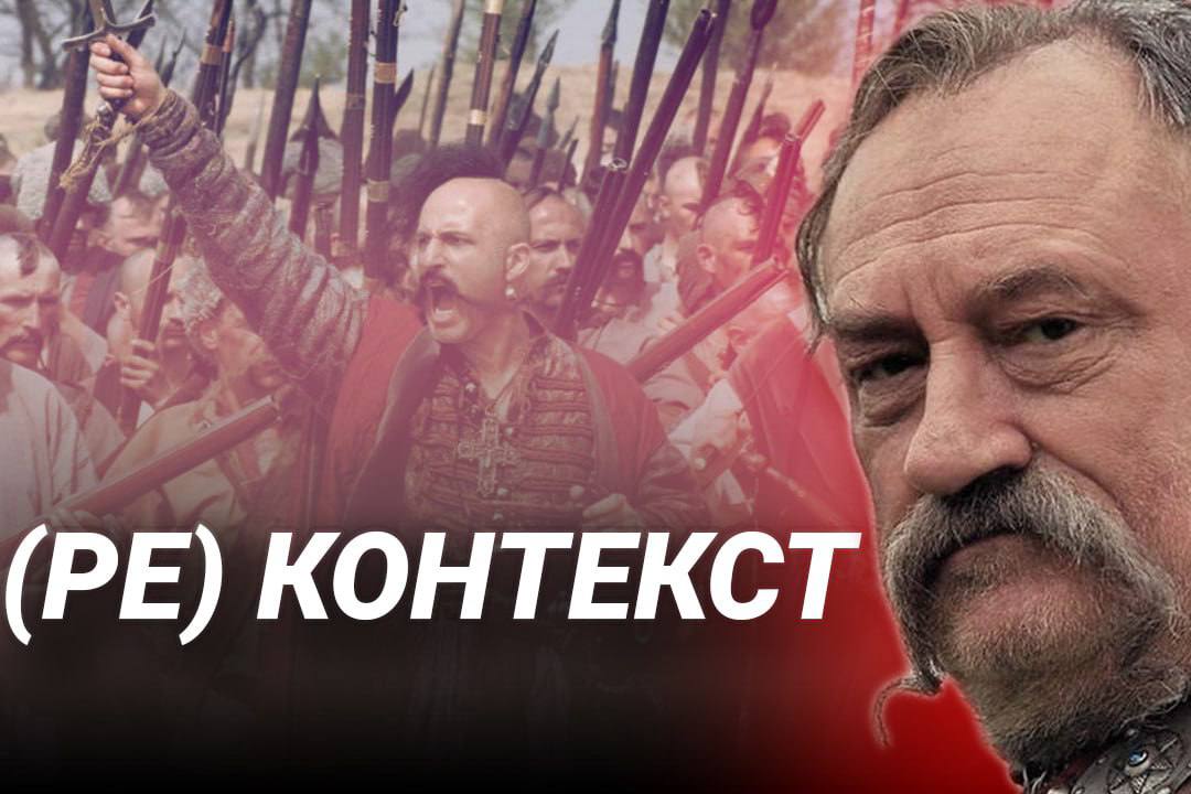 "Не збираюся нікому віддавати історію Речі Посполитої", - доцент Львівського університету