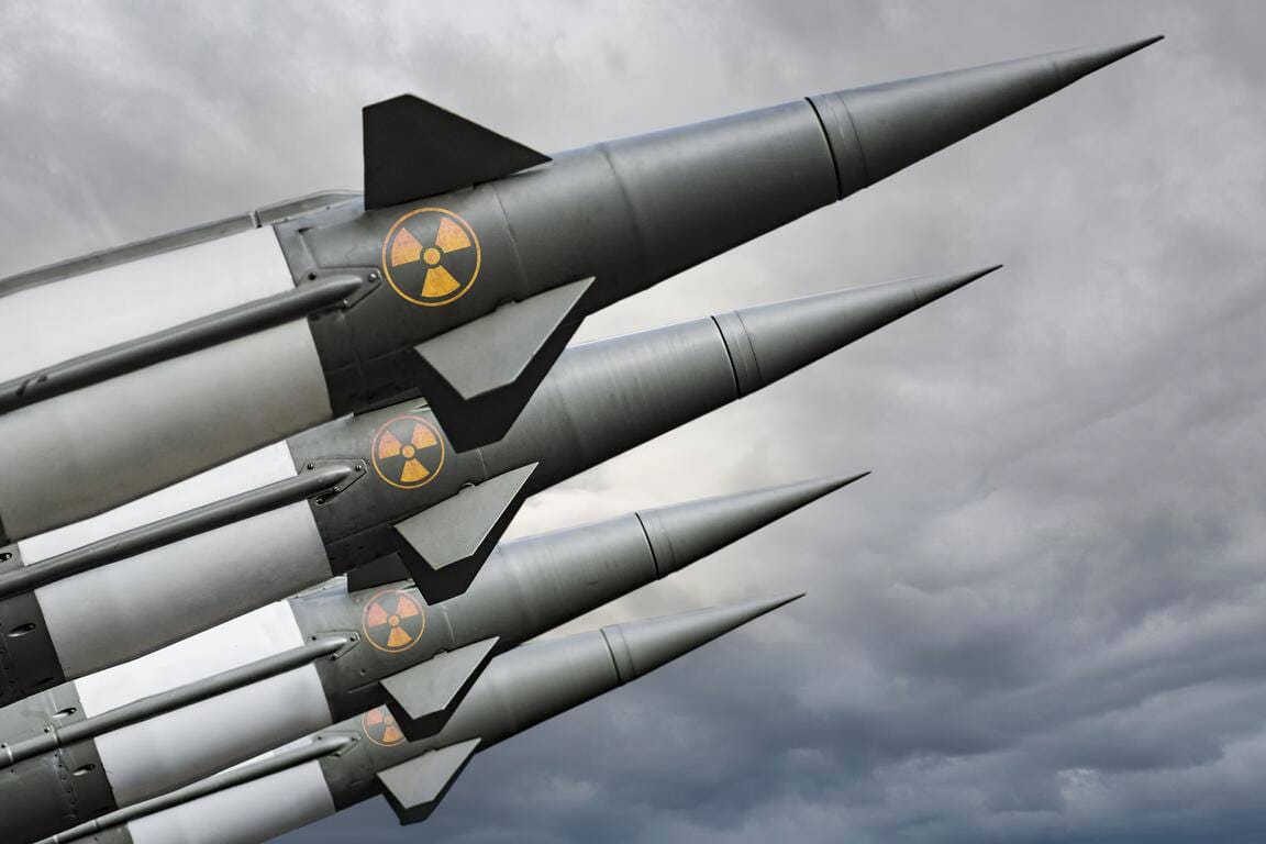 «Ядерна бомба»