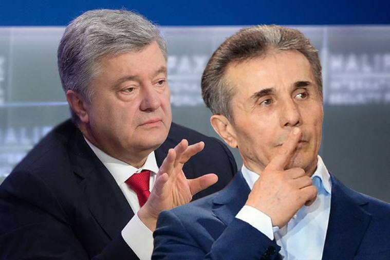 Російські «мрії» і кремлівські «апетити»