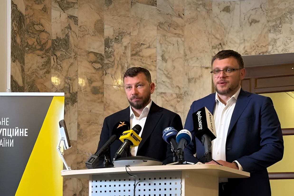 Що відстояли