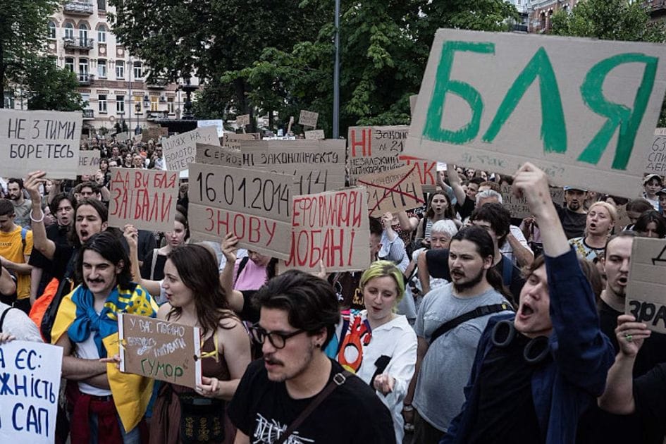 Мат - сучасна зброя «пролетаріату»?