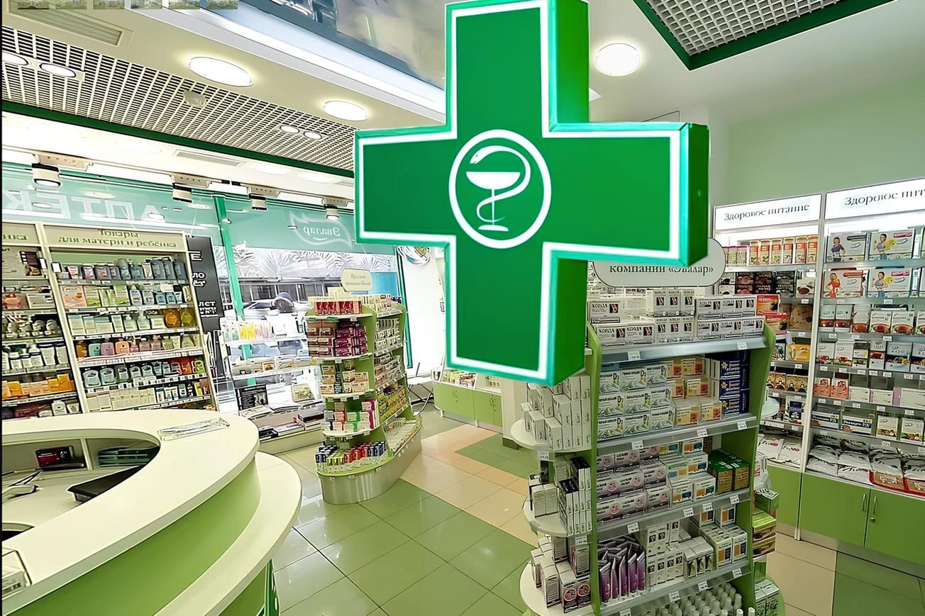 Аптека на кожному кроці: чому ліки такі дорогі?