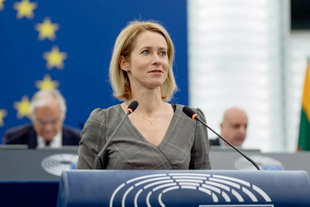 Золота карета Європи