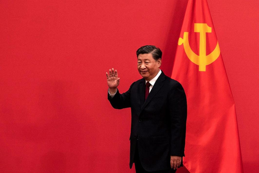 Побачити Китай